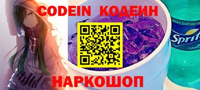 mdma Ирбит