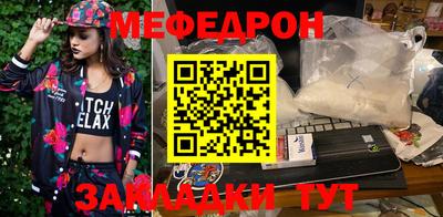 mdma Ирбит
