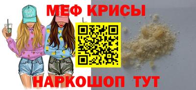 индика Ипатово