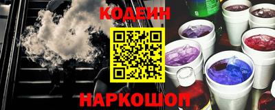 индика Ипатово