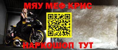 молекула духа Изобильный
