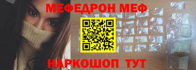индика Ипатово
