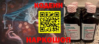 mdma Ирбит