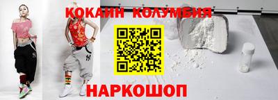 mdma Ирбит