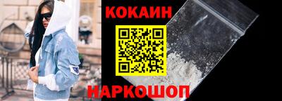 индика Ипатово