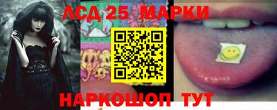 молекула духа Изобильный