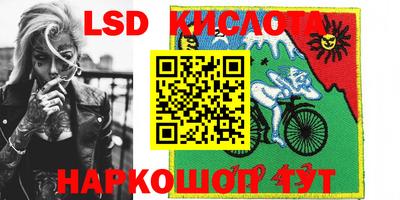 индика Ипатово
