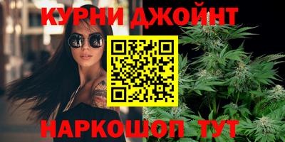 молекула духа Изобильный