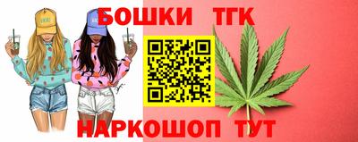 молекула духа Изобильный