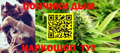 mdma Ирбит