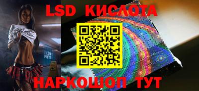 mdma Ирбит