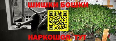 mdma Ирбит