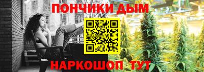 молекула духа Изобильный