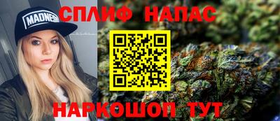mdma Ирбит