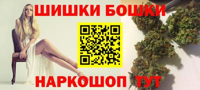 индика Ипатово