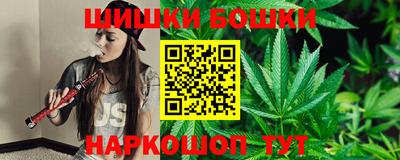 mdma Ирбит