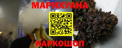 mdma Ирбит