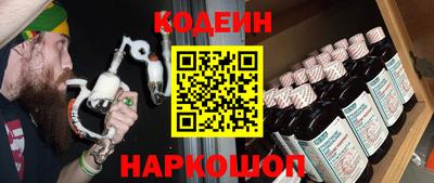 mdma Ирбит