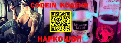 mdma Ирбит