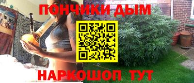 молекула духа Изобильный