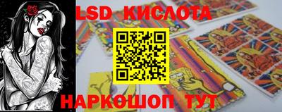mdma Ирбит