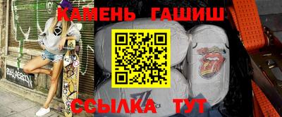 mdma Ирбит