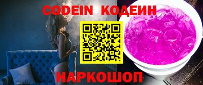 mdma Ирбит