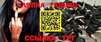 индика Ипатово
