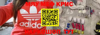 mdma Ирбит