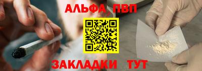 mdma Ирбит